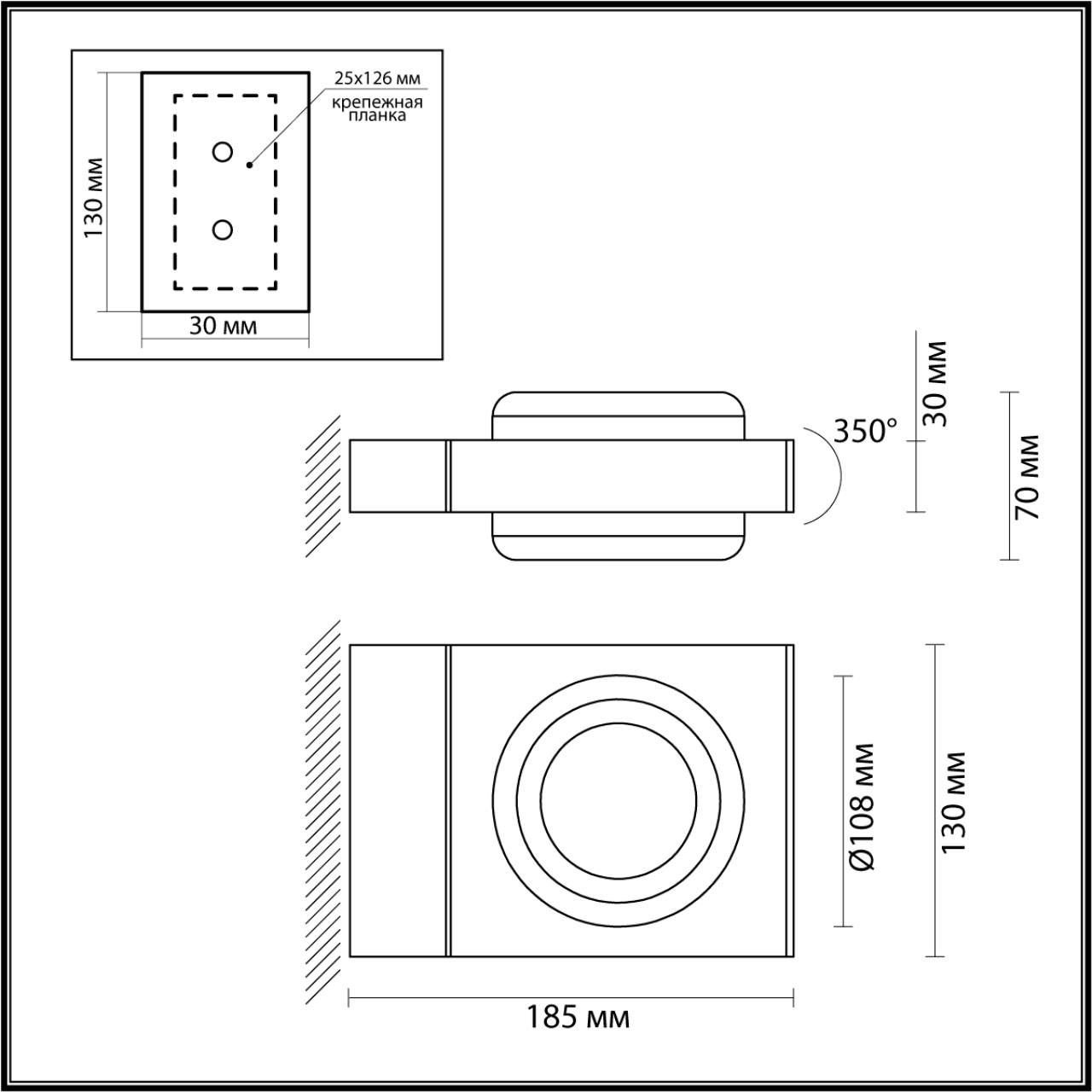 картинка 6654/6WL NATURE Odeon Light Уличный  настенный светильник  от магазина pro-decor.kz