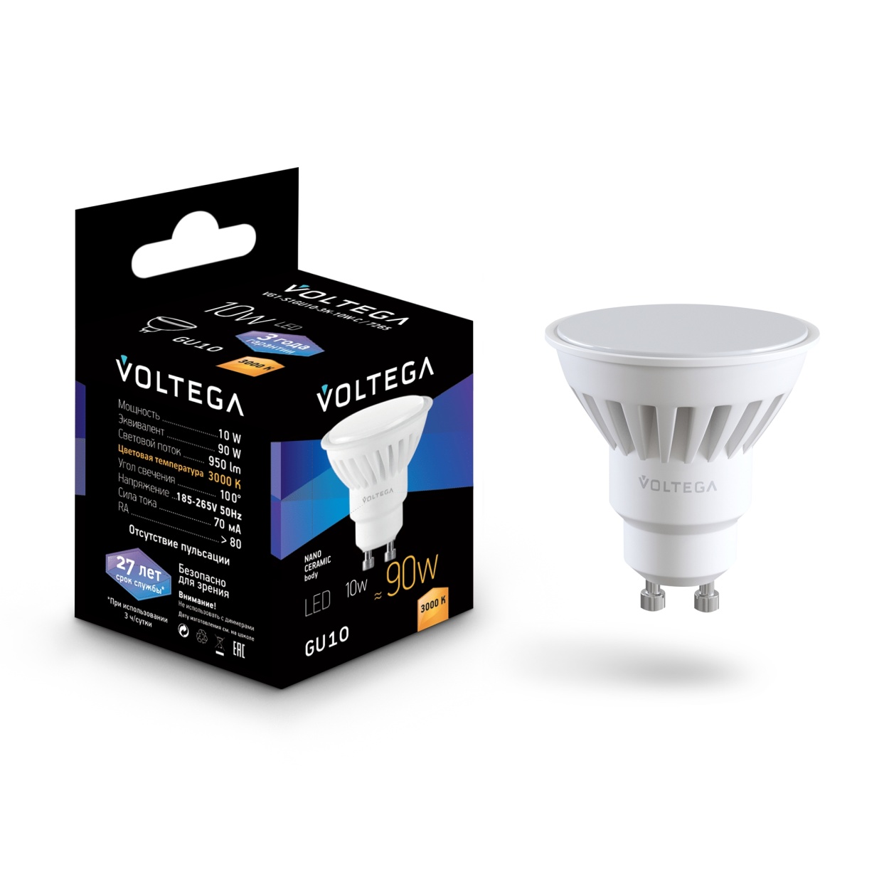 картинка Светодиодная лампа Ceramics MR16 10W 3000K GU10 100° (7265) от магазина pro-decor.kz