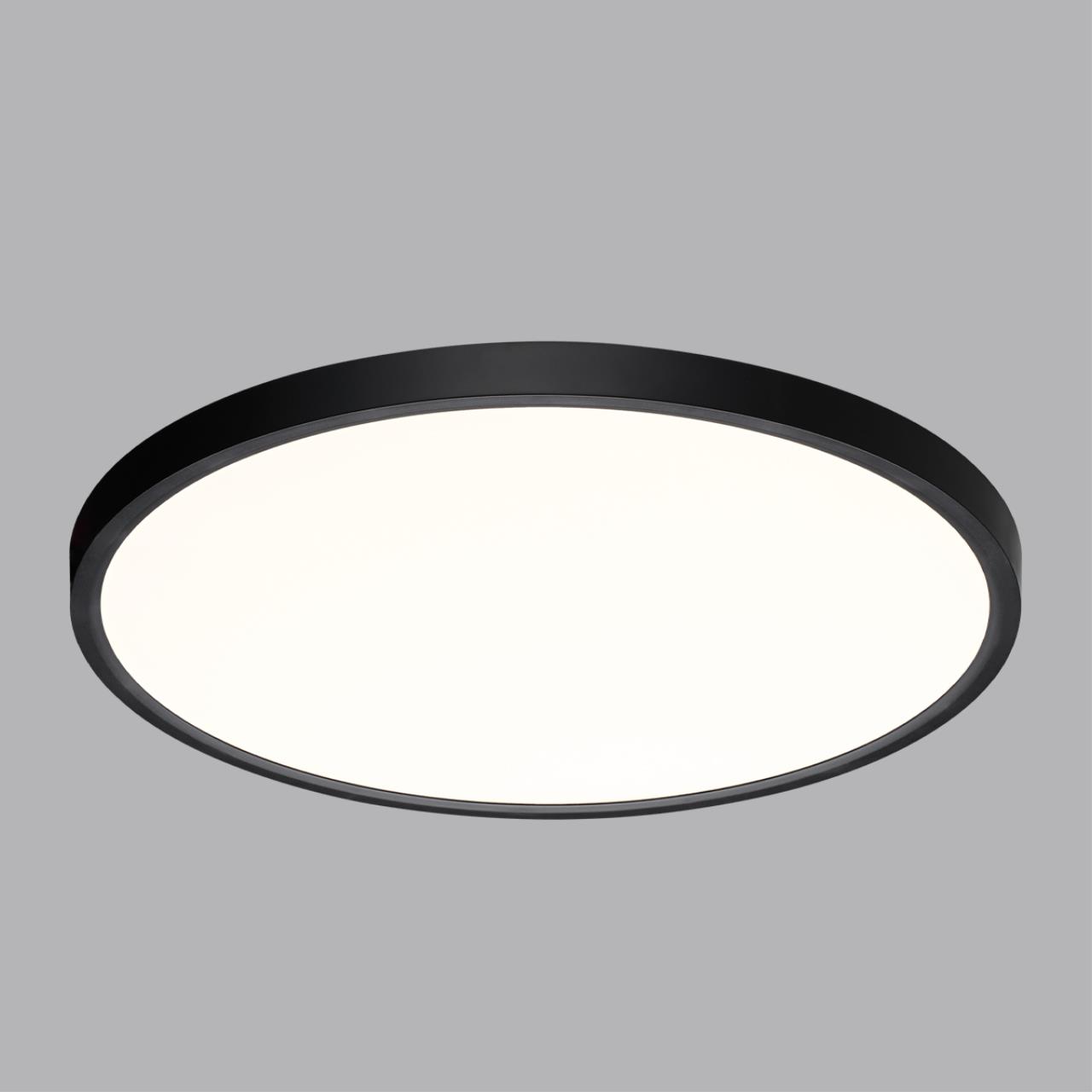 картинка 7660/40L MITRA LED SN 54 Светильник ALFA BLACK магазин pro-decor.kz являющийся официальным дистрибьютором в Казахстане картинка 7660/40L MITRA LED SN 54 Светильник ALFA BLACK от магазина pro-decor.kz