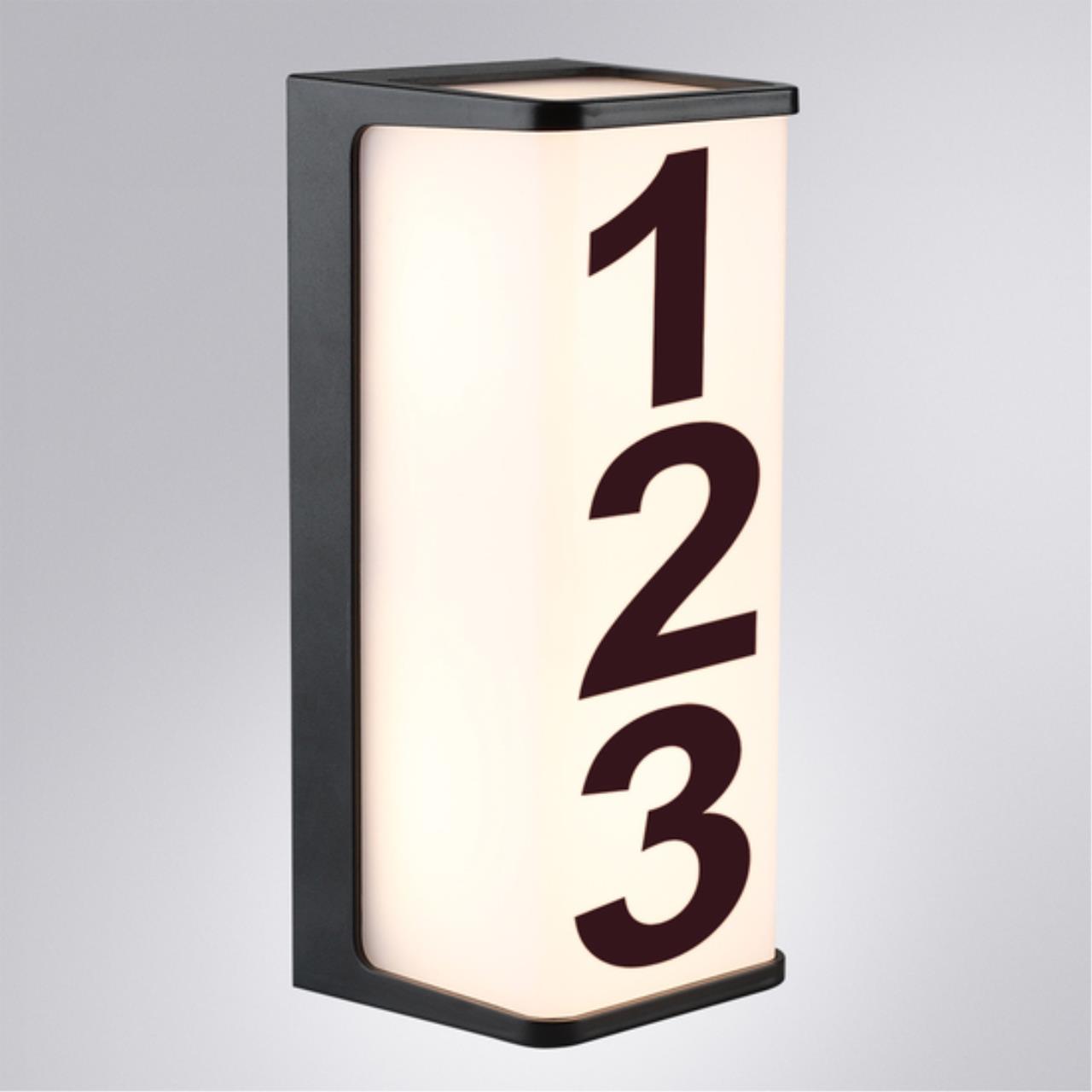 картинка Настенный уличный светильник Arte Lamp LANCIA A6419AL-1BK от магазина pro-decor.kz