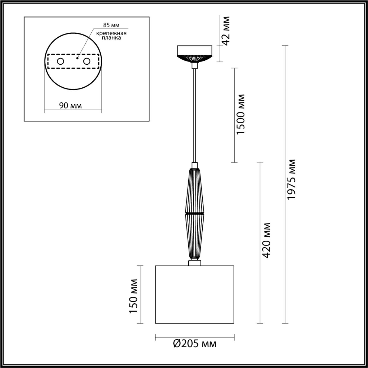 картинка 5403/1 CLASSIC ODL_EX24 77 Подвесной светильник LATTE от магазина pro-decor.kz