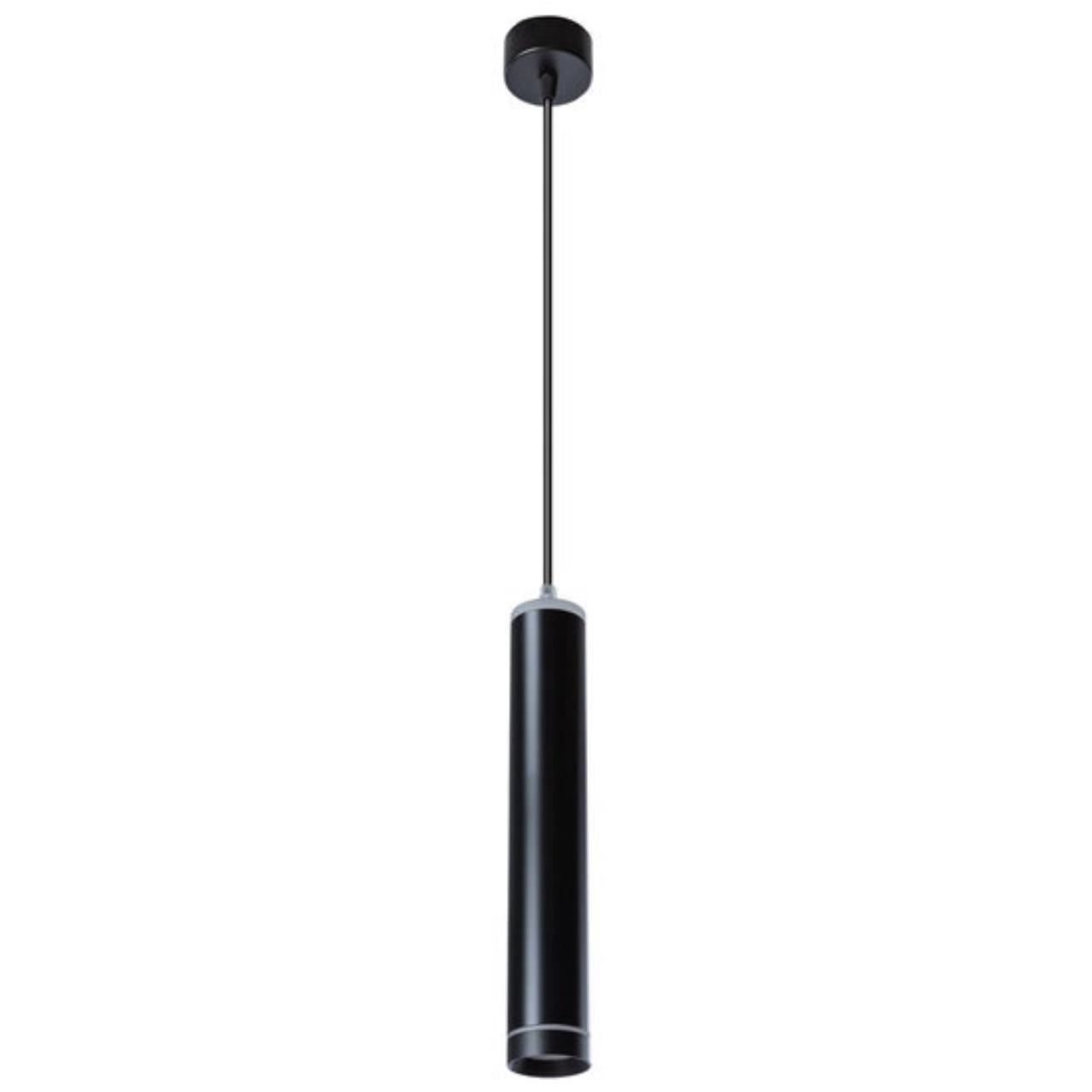 картинка Подвесной светодиодный светильник Arte Lamp Altais A6110SP-2BK магазин pro-decor.kz являющийся официальным дистрибьютором в Казахстане картинка Подвесной светодиодный светильник Arte Lamp Altais A6110SP-2BK от магазина pro-decor.kz