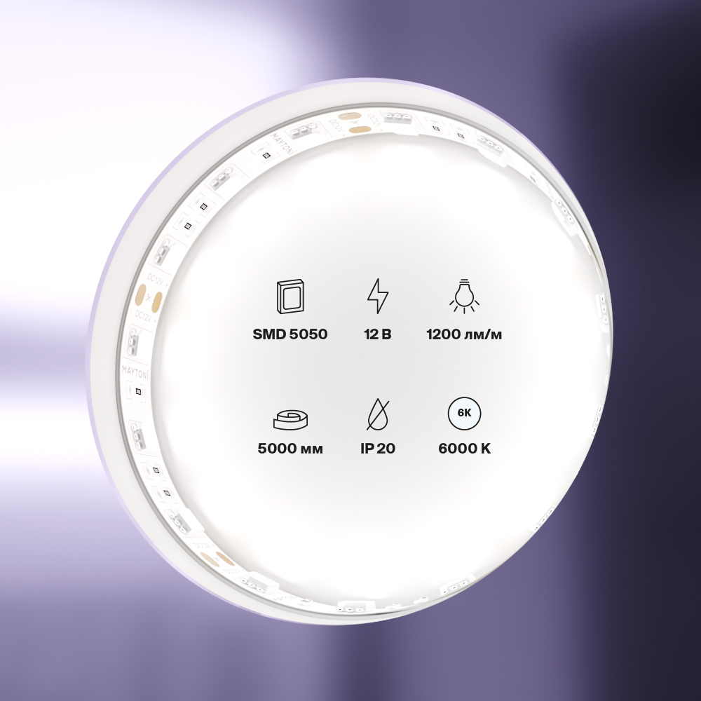 картинка Светодиодная лента Led Strip 10130 от магазина pro-decor.kz
