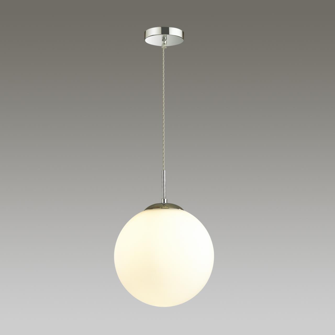 картинка Подвесной светильник Lumion Suspentioni Summer 4543/1 магазин pro-decor.kz являющийся официальным дистрибьютором в Казахстане картинка Подвесной светильник Lumion Suspentioni Summer 4543/1 от магазина pro-decor.kz