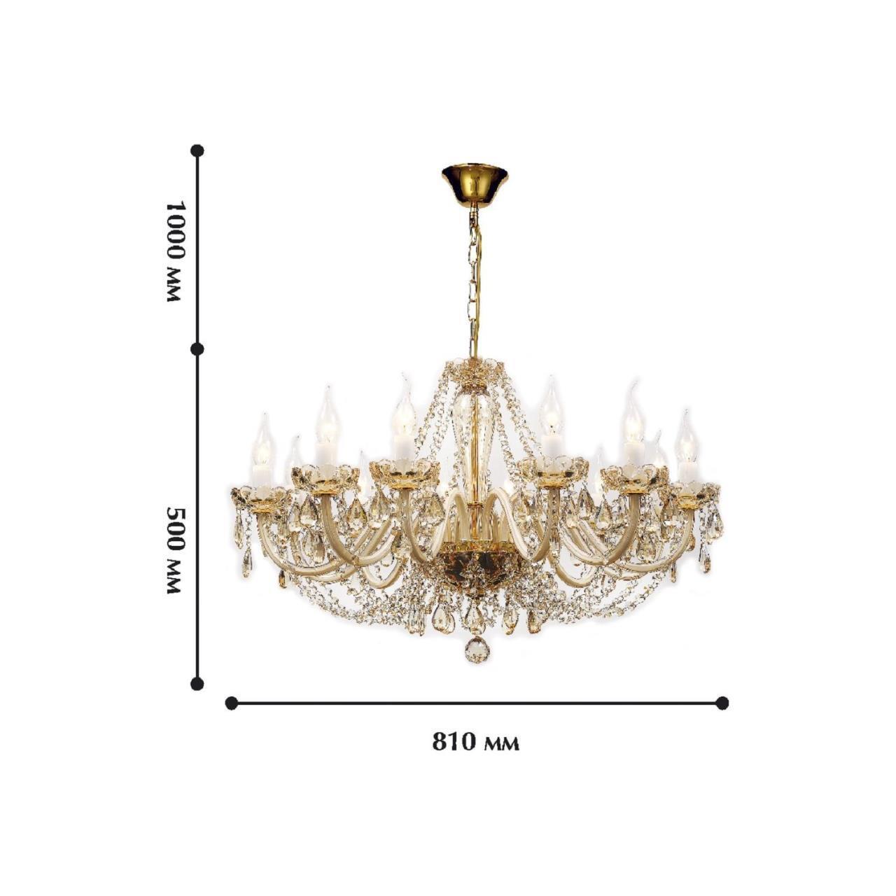 картинка Подвесная люстра Favourite Brendy 1738-12P от магазина pro-decor.kz