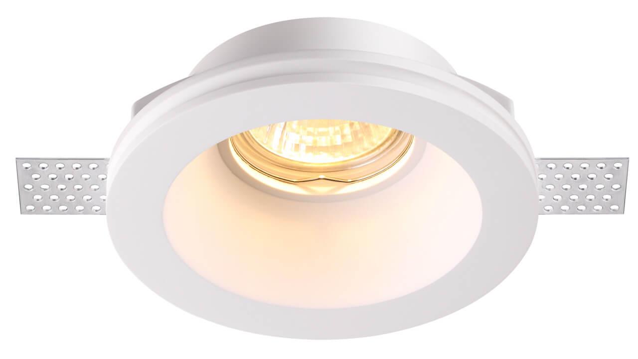 картинка Встраиваемый под покраску светильник Novotech Spot Yeso 370476 от магазина pro-decor.kz