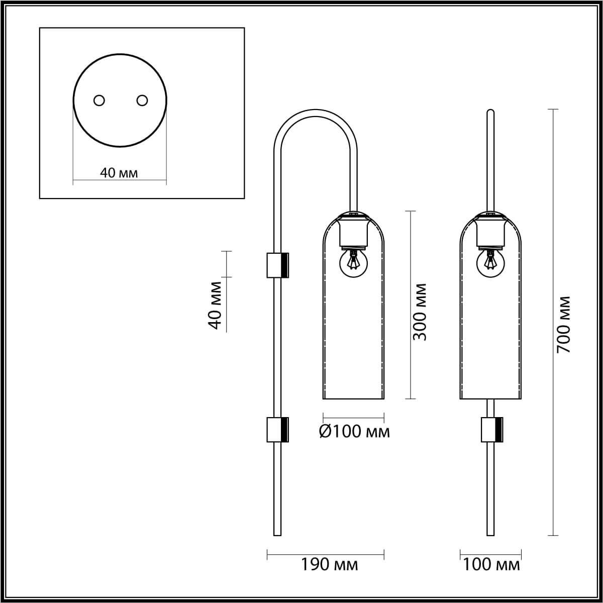 картинка Бра Odeon Light Pendant Vosti 4805/1W от магазина pro-decor.kz