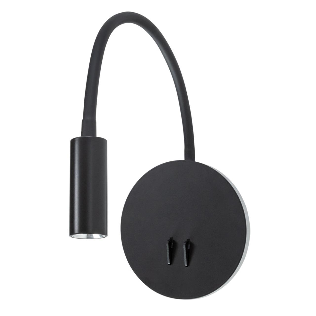 картинка Бра Arte Lamp Electra A8231AP-1BK от магазина pro-decor.kz