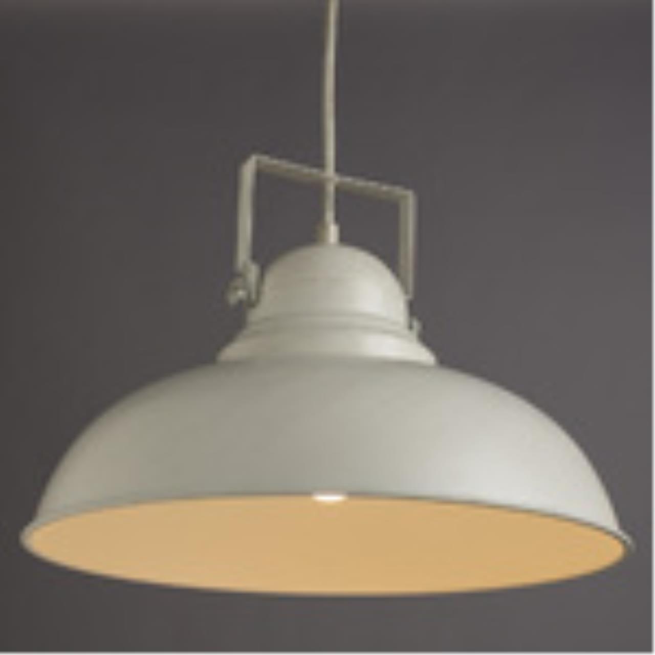 картинка Подвесной светильник Arte Lamp Martin A5213SP-1WG магазин pro-decor.kz являющийся официальным дистрибьютором в Казахстане картинка Подвесной светильник Arte Lamp Martin A5213SP-1WG от магазина pro-decor.kz