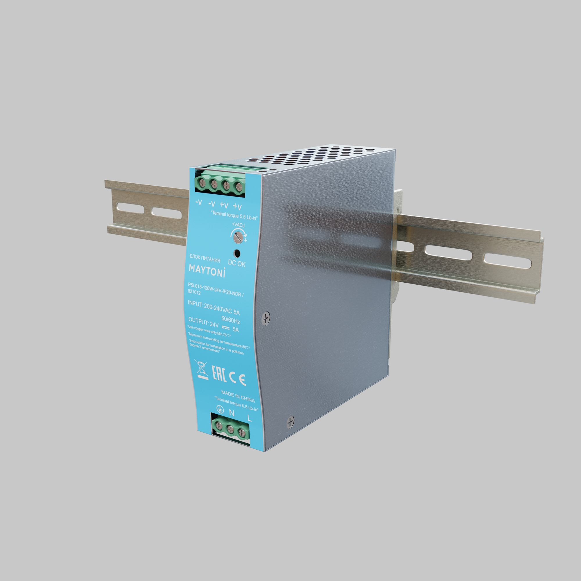 картинка Источник напряжения Led Strip 821012 от магазина pro-decor.kz