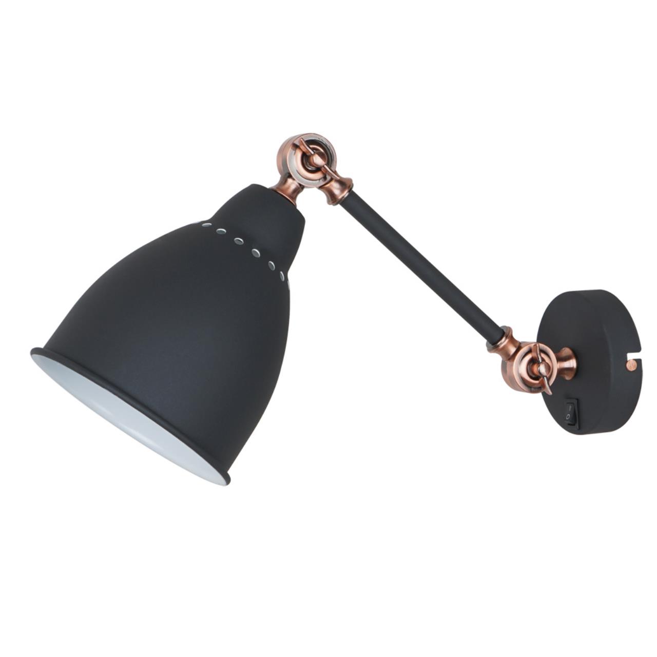 картинка Спот Arte Lamp Braccio A2054AP-1BK магазин pro-decor.kz являющийся официальным дистрибьютором в Казахстане картинка Спот Arte Lamp Braccio A2054AP-1BK от магазина pro-decor.kz