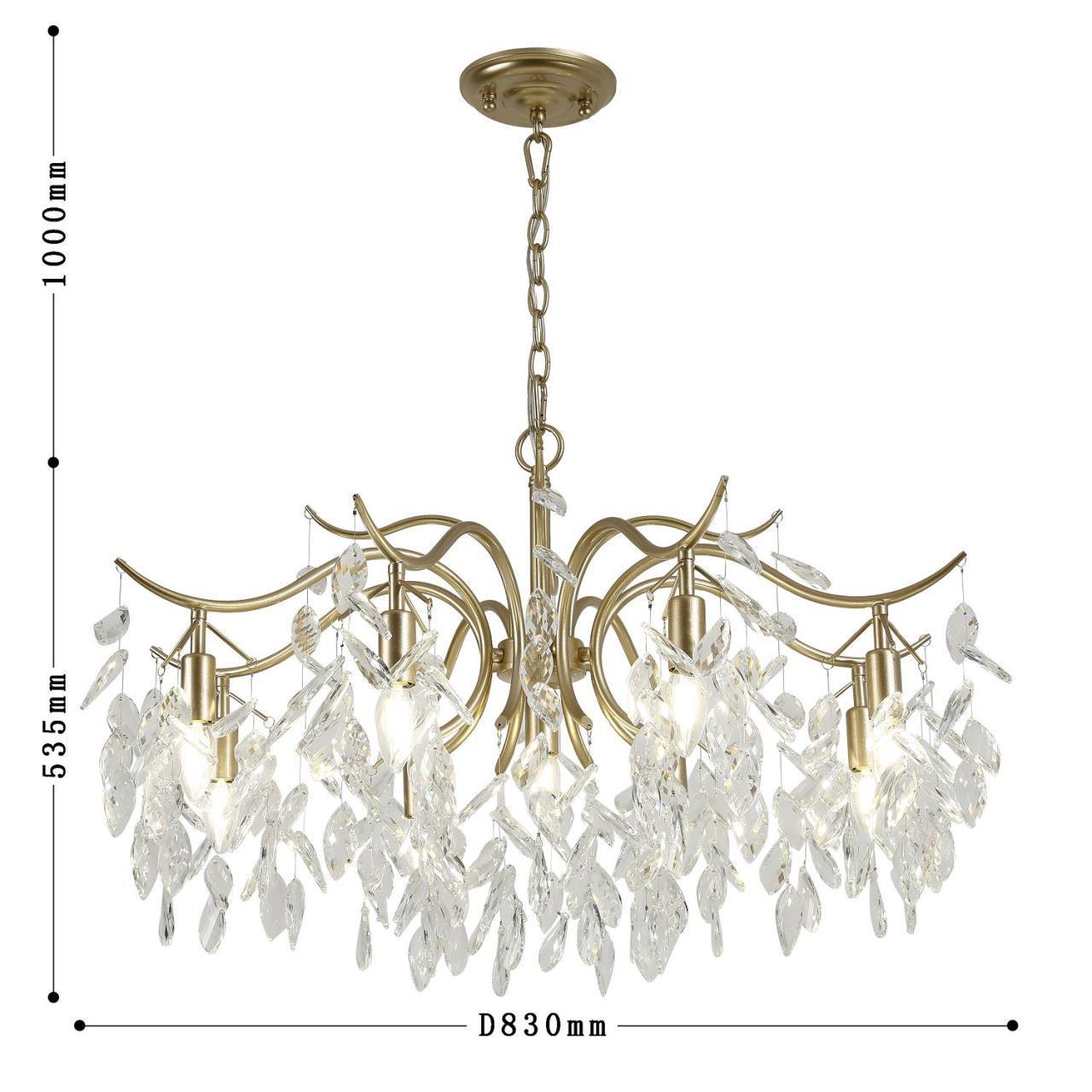 картинка Подвесная люстра Brillo 3003-9P магазин pro-decor.kz являющийся официальным дистрибьютором в Казахстане картинка Подвесная люстра Brillo 3003-9P от магазина pro-decor.kz