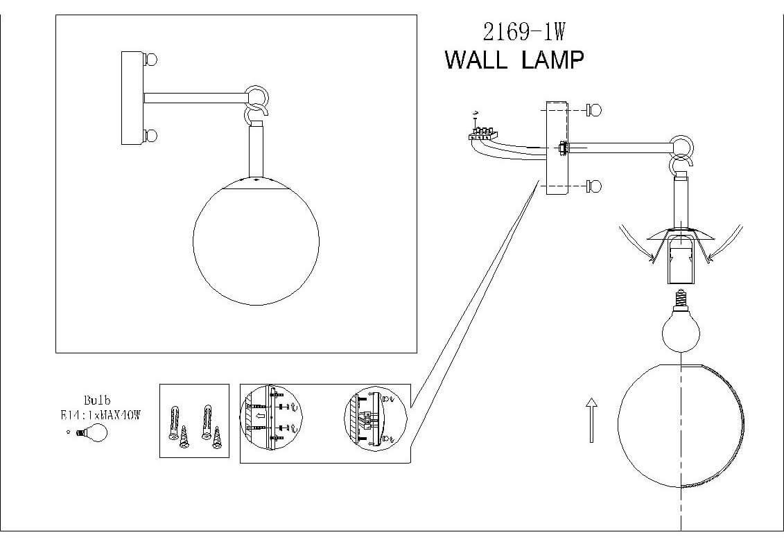 картинка Бра F-Promo Cirque 2169-1W от магазина pro-decor.kz