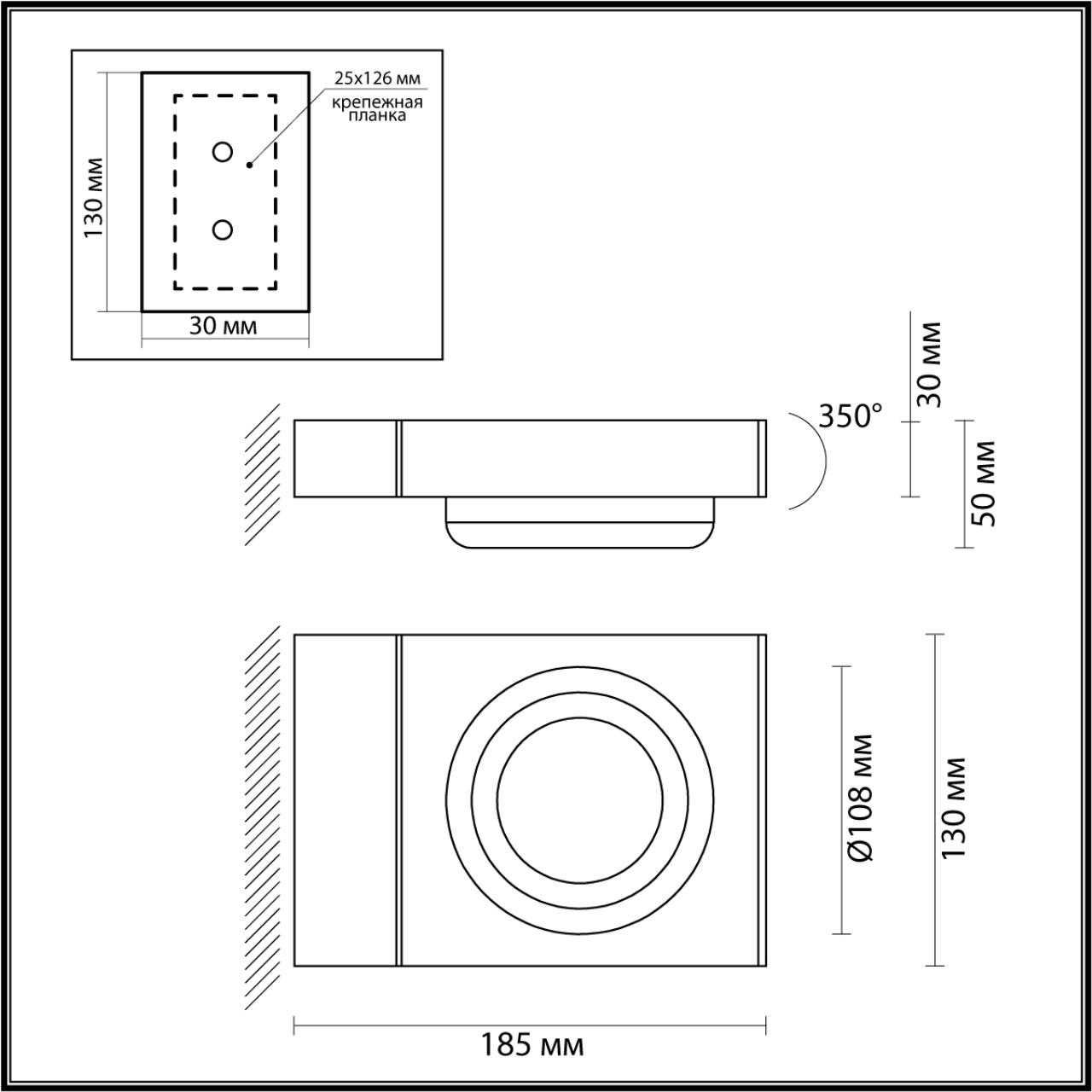 картинка 6654/5WL NATURE Odeon Light Уличный  настенный светильник от магазина pro-decor.kz