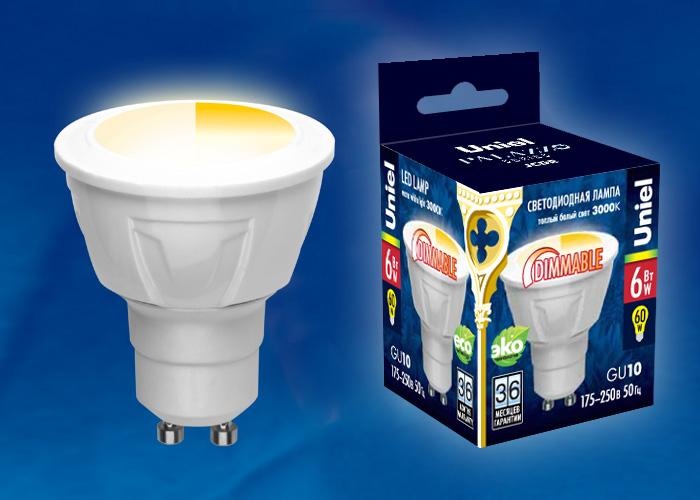 картинка LED-JCDR-6W/WW/GU10/FR/DIM PL PO1WH картон от магазина pro-decor.kz