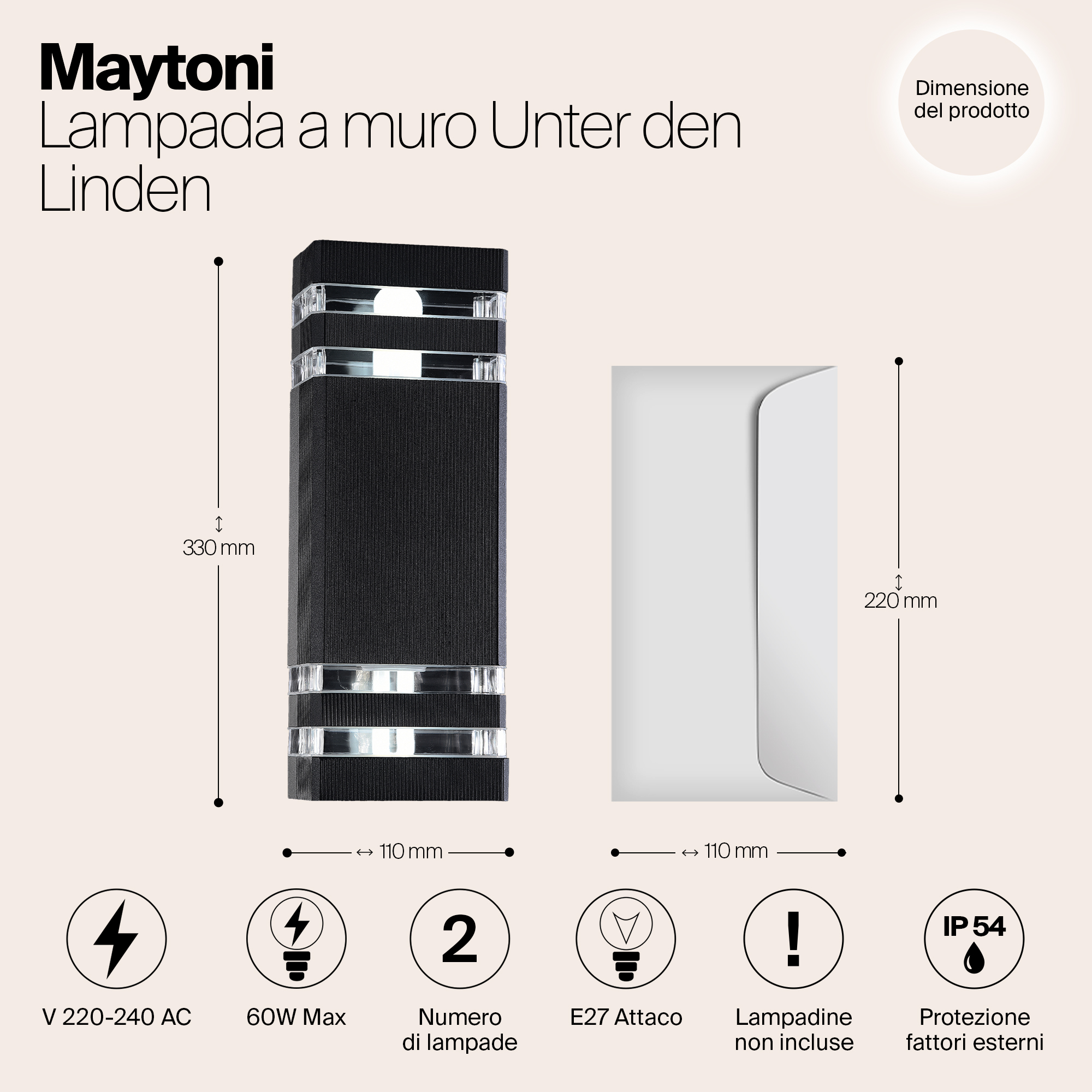 картинка Уличный настенный светильник Maytoni Unter den Linden O578WL-02B от магазина pro-decor.kz