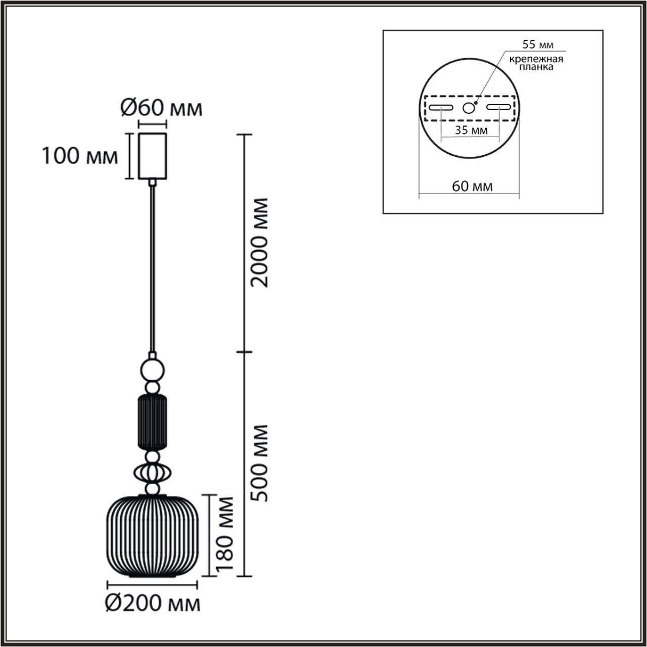 картинка 8334/1 Lumion Подвес ALEGRA от магазина pro-decor.kz