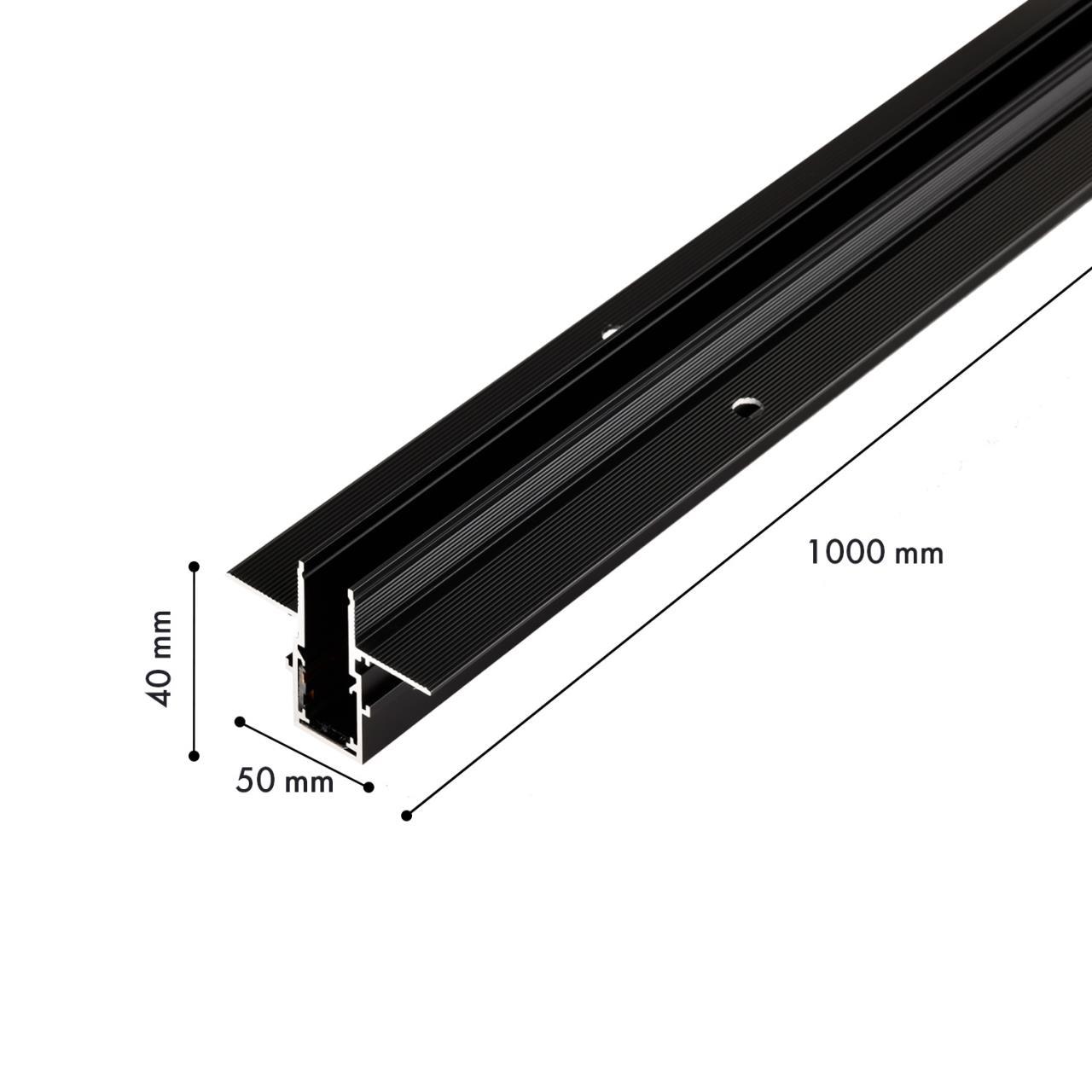 картинка Шинопровод Logica 1012-TB-100 магазин pro-decor.kz являющийся официальным дистрибьютором в Казахстане картинка Шинопровод Logica 1012-TB-100 от магазина pro-decor.kz