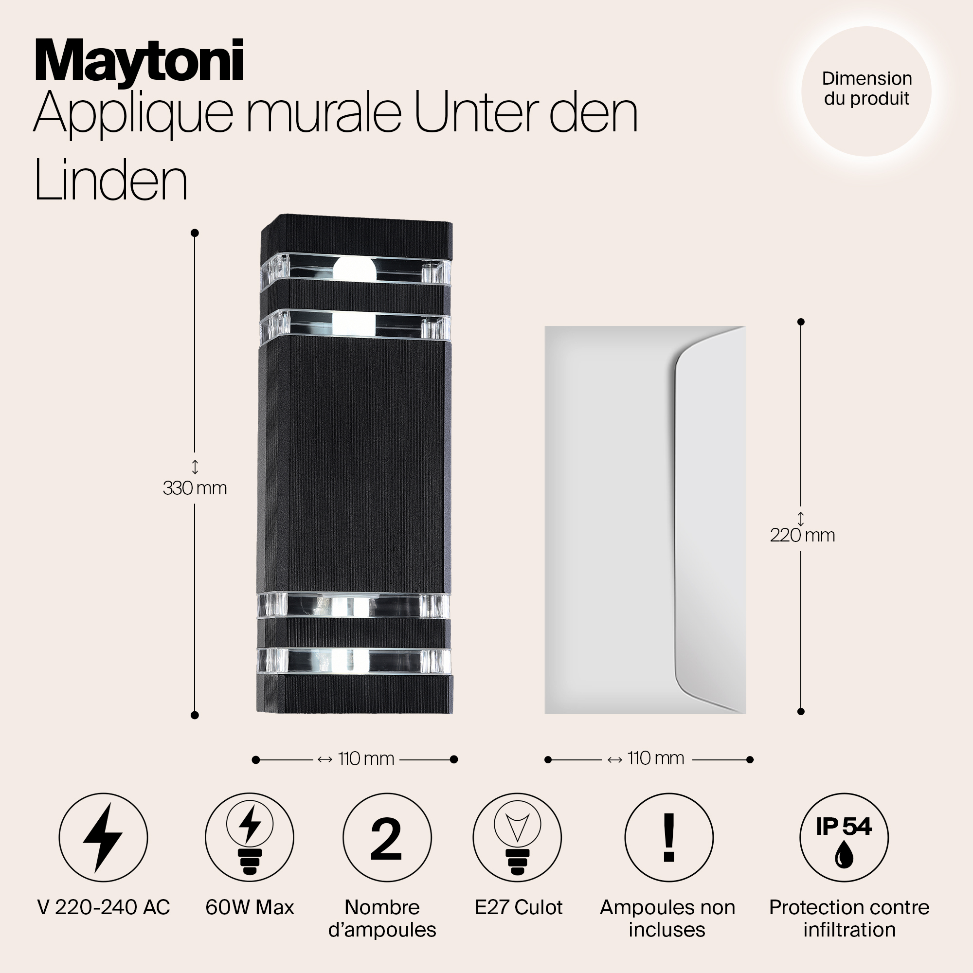 картинка Уличный настенный светильник Maytoni Unter den Linden O578WL-02B от магазина pro-decor.kz