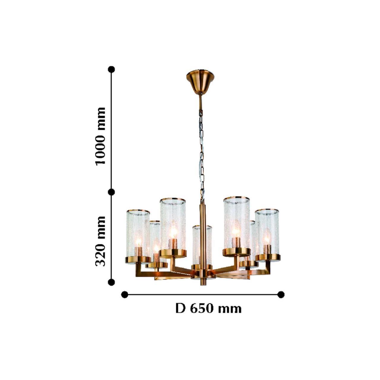картинка Подвесная люстра Favourite Assembly 2060-7P от магазина pro-decor.kz