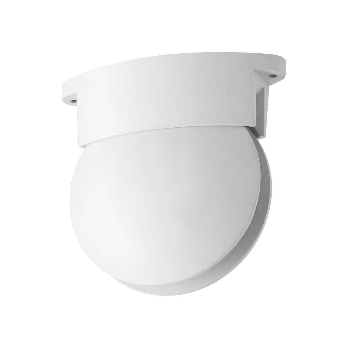 картинка Уличный светодиодный светильник Odeon Light Hightech Arrow 3916/9CL от магазина pro-decor.kz