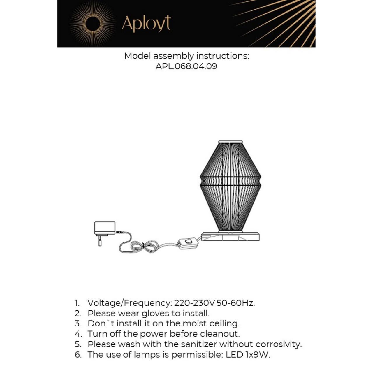 картинка APL.068.04.09 Лампа настольная Aployt Dzhakket от магазина pro-decor.kz