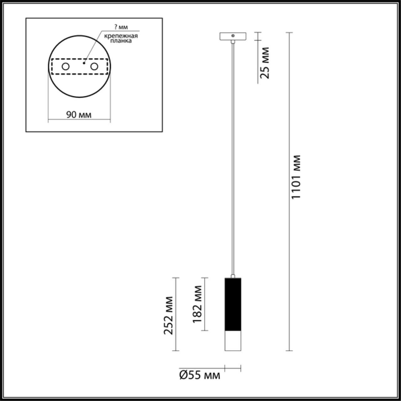 картинка Подвесной светильник Odeon Light Hightech Kiko 3876/1L магазин pro-decor.kz являющийся официальным дистрибьютором в Казахстане картинка Подвесной светильник Odeon Light Hightech Kiko 3876/1L от магазина pro-decor.kz