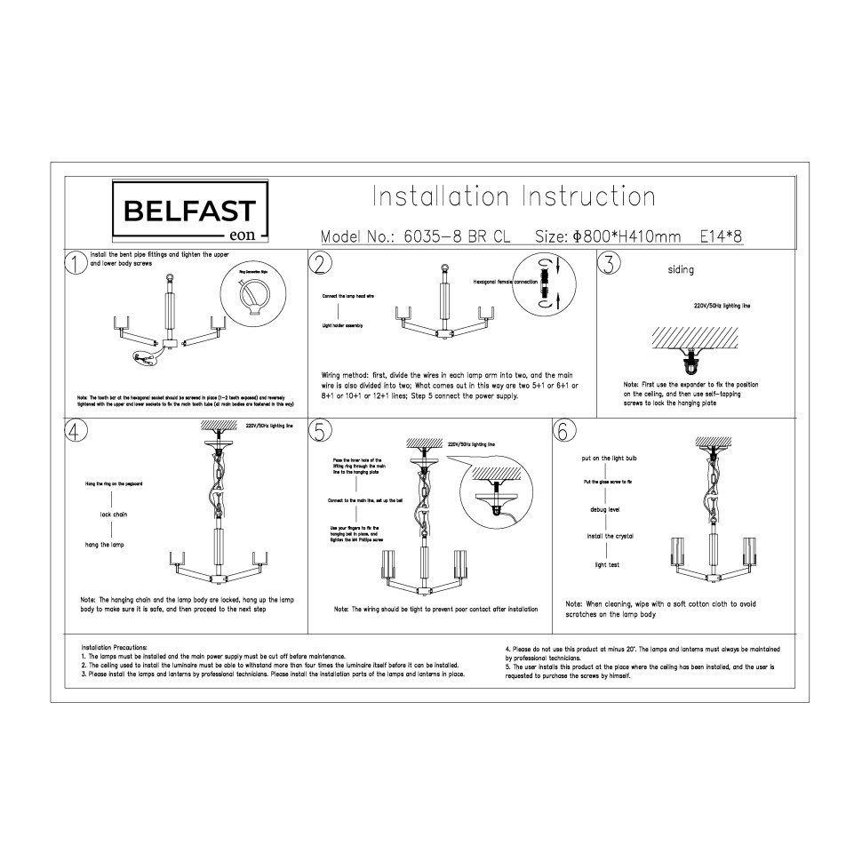 картинка Люстра подвесная Belfast Malone 6035-8 BR CL от магазина pro-decor.kz