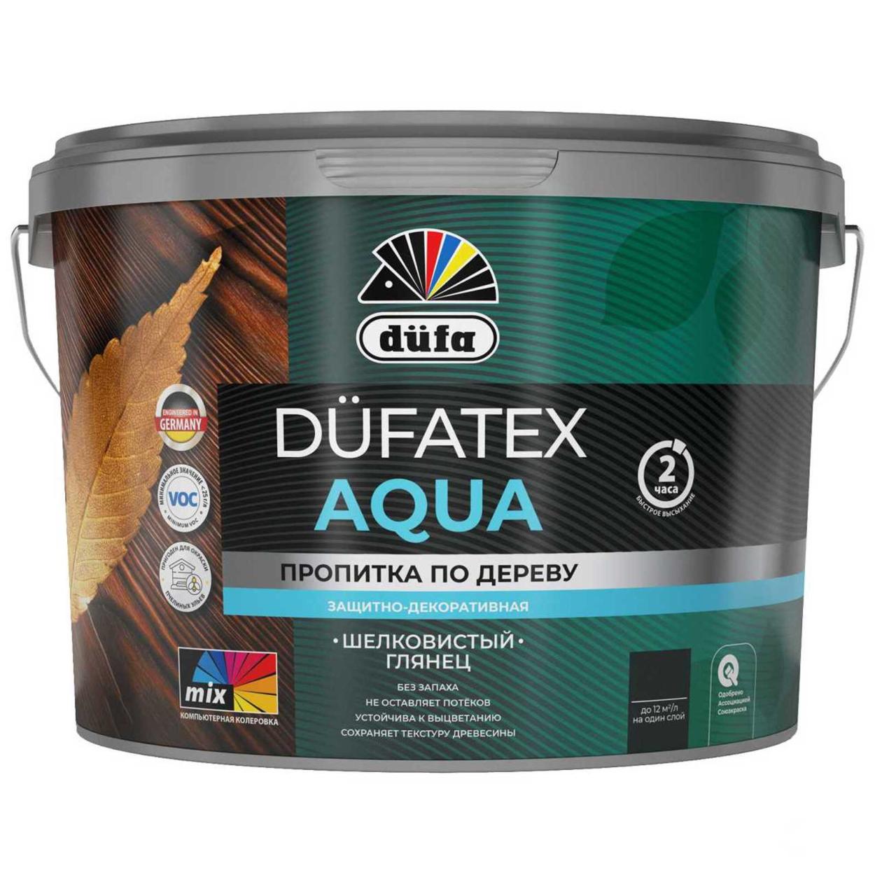 Купить Dufa Пропитка DUFATEX-AQUA палисандр 0,75л Dufa Пропитка DUFATEX-AQUA палисандр 0,75л