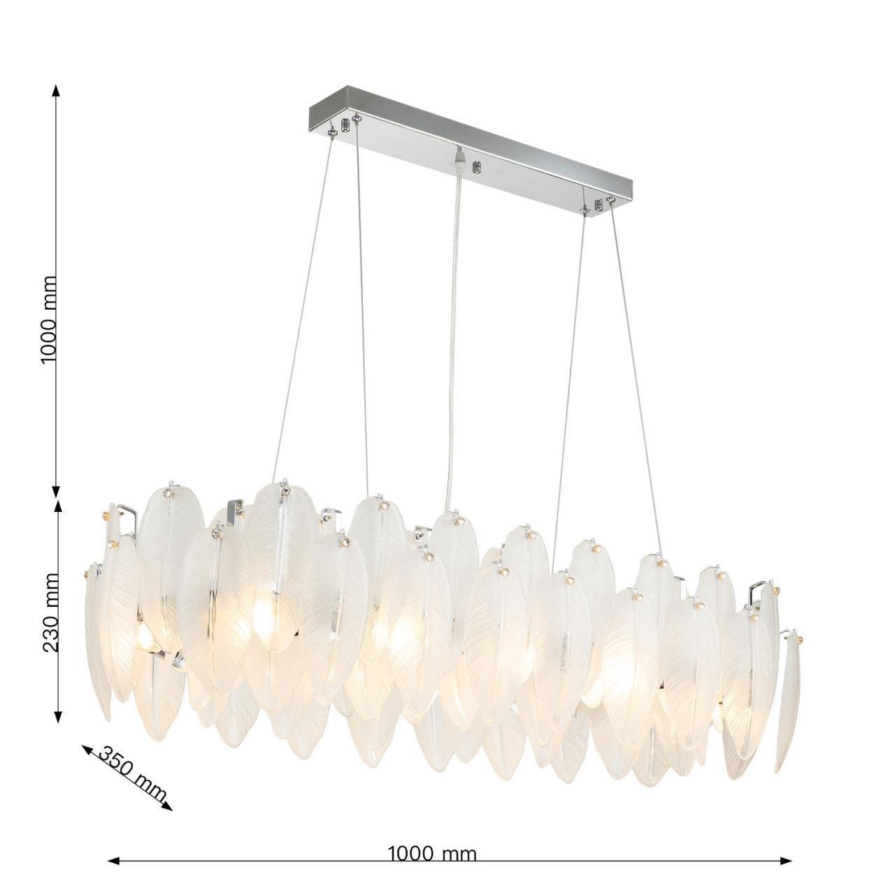 картинка Подвесная люстра Beluta 3018-12P от магазина pro-decor.kz