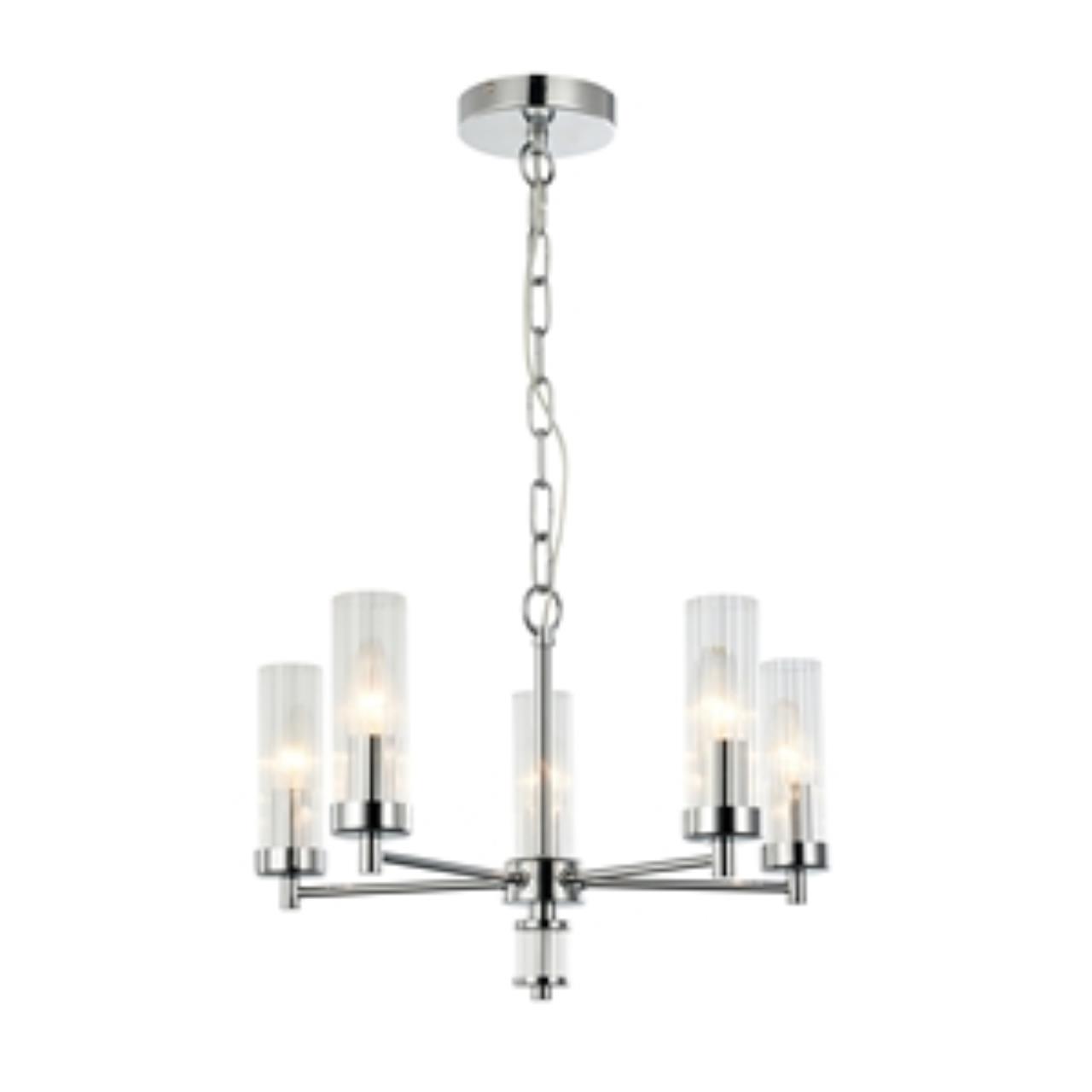 картинка Подвесная люстра Favourite Aesthetic 2672-5P магазин pro-decor.kz являющийся официальным дистрибьютором в Казахстане картинка Подвесная люстра Favourite Aesthetic 2672-5P от магазина pro-decor.kz
