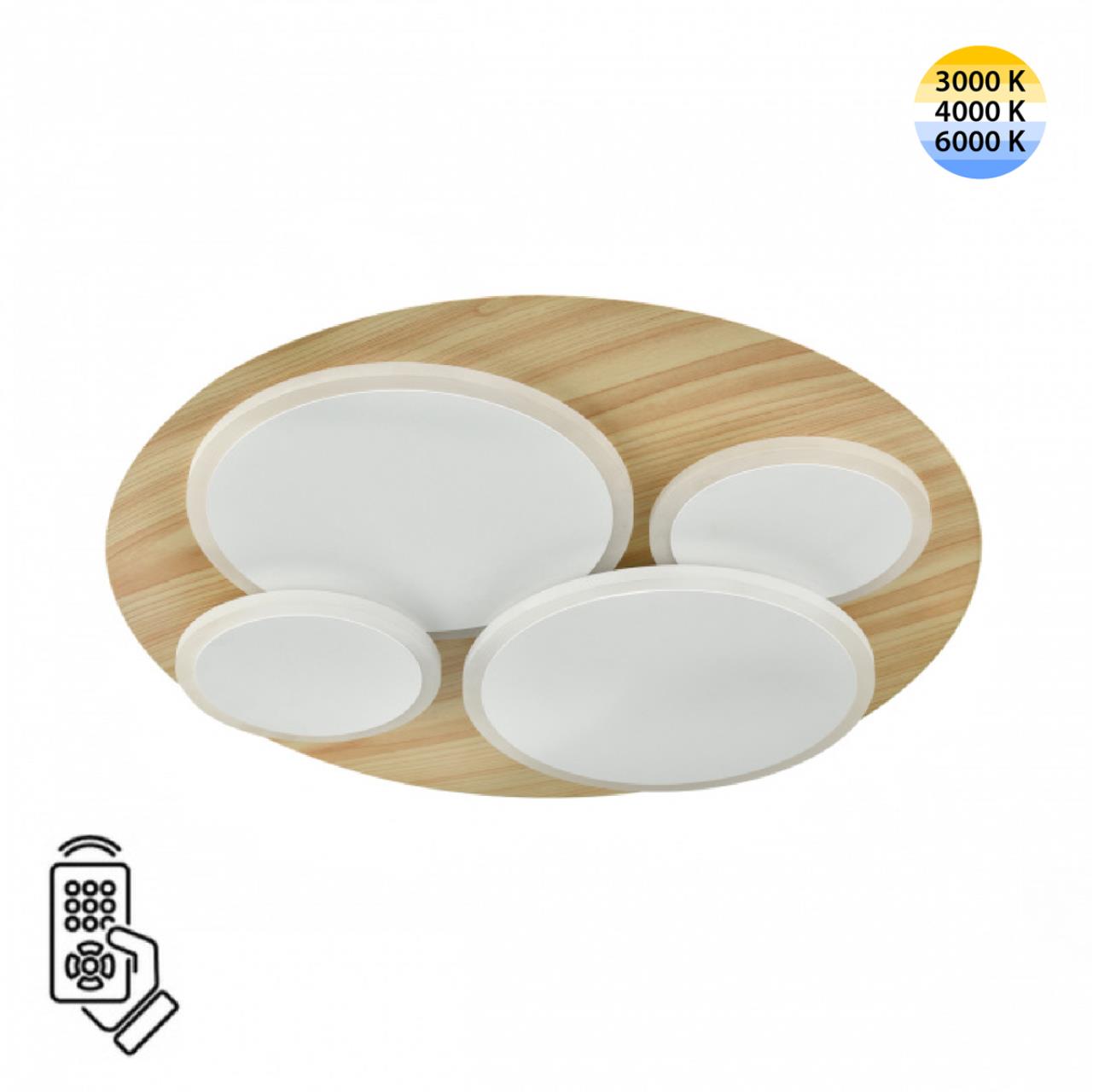 картинка 7734/60L Sonex Светильник пульт ДУ PINE от магазина pro-decor.kz