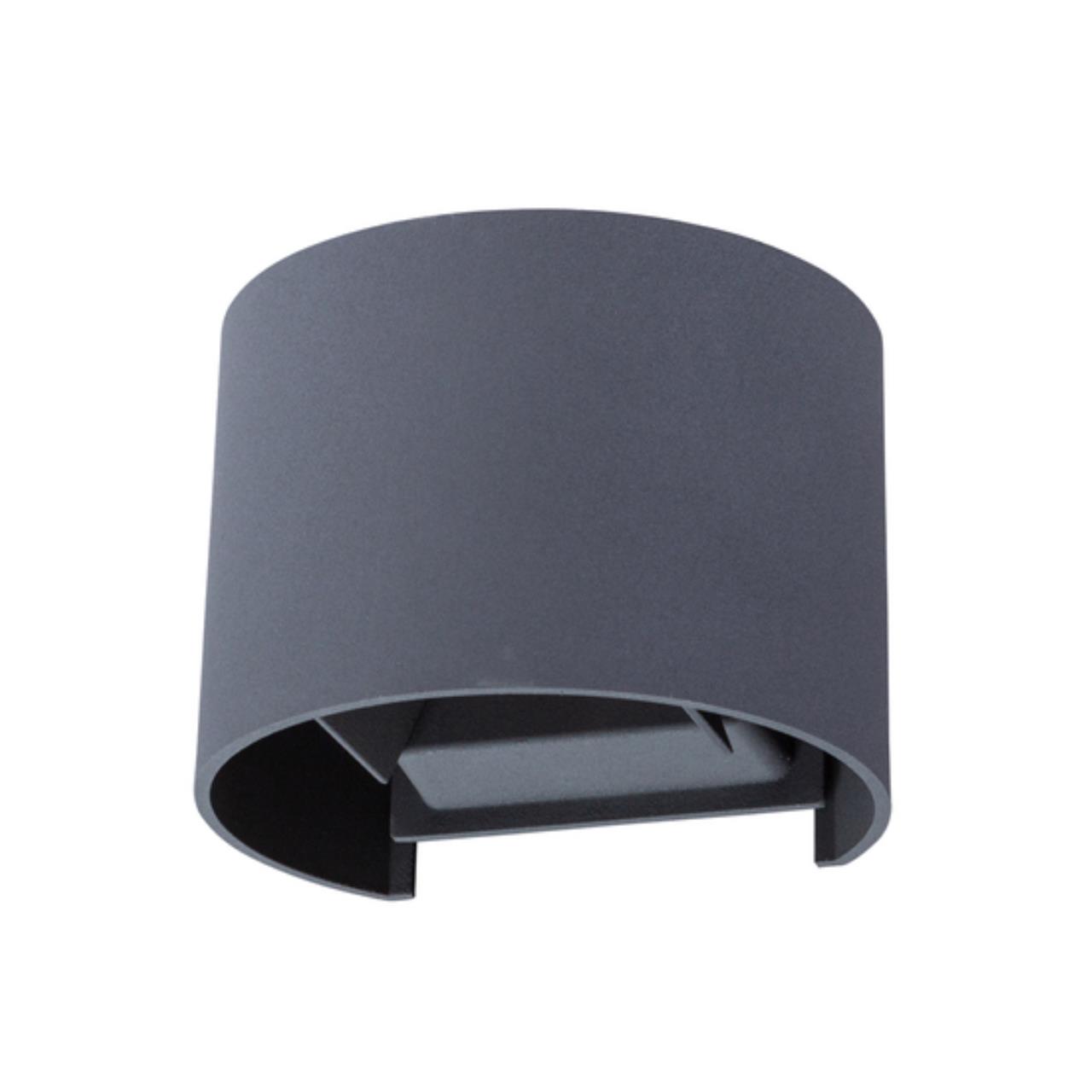 картинка Уличный настенный светодиодный светильник Arte Lamp Rullo A1415AL-1GY магазин pro-decor.kz являющийся официальным дистрибьютором в Казахстане картинка Уличный настенный светодиодный светильник Arte Lamp Rullo A1415AL-1GY от магазина pro-decor.kz