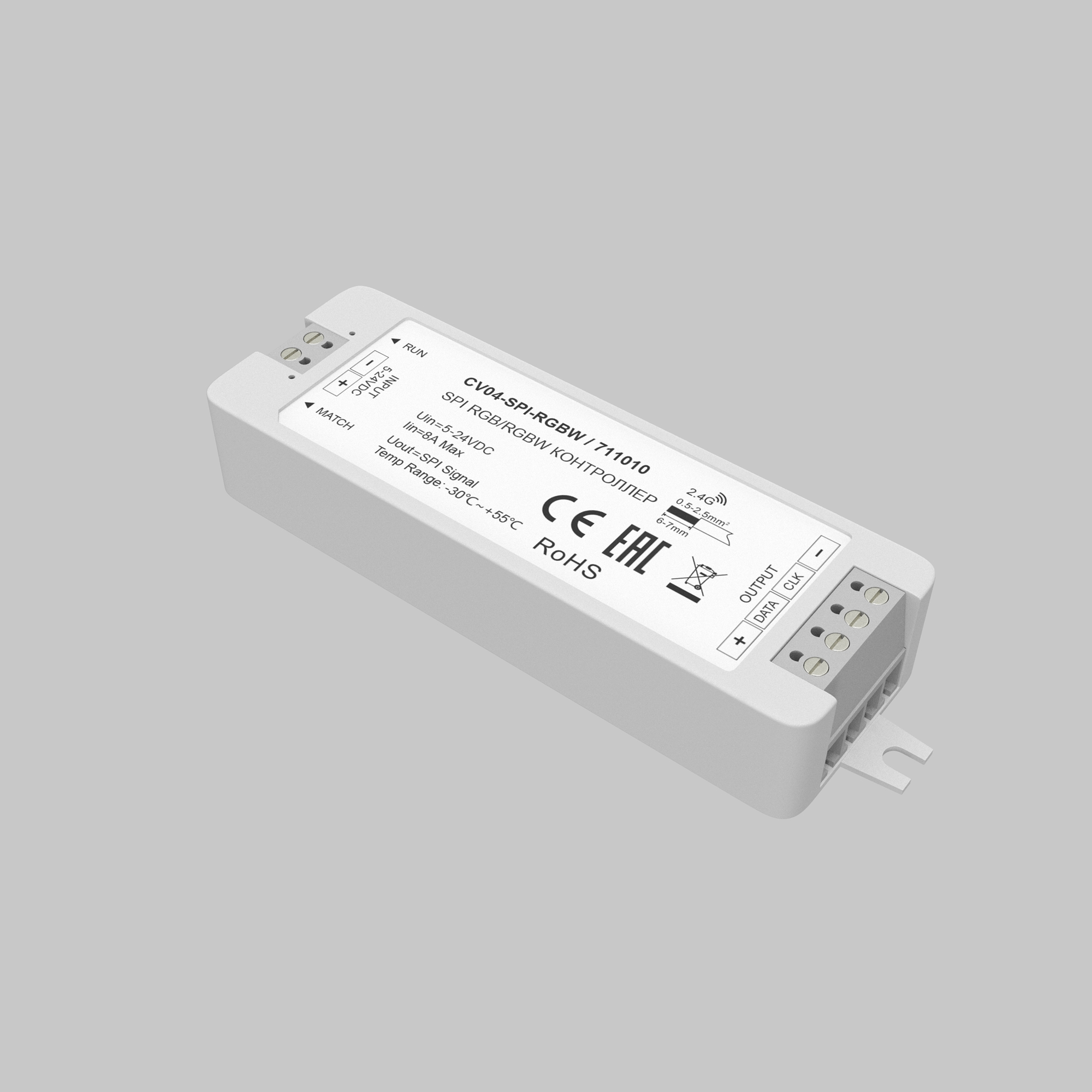 картинка Контроллер Lighting control 711010 от магазина pro-decor.kz