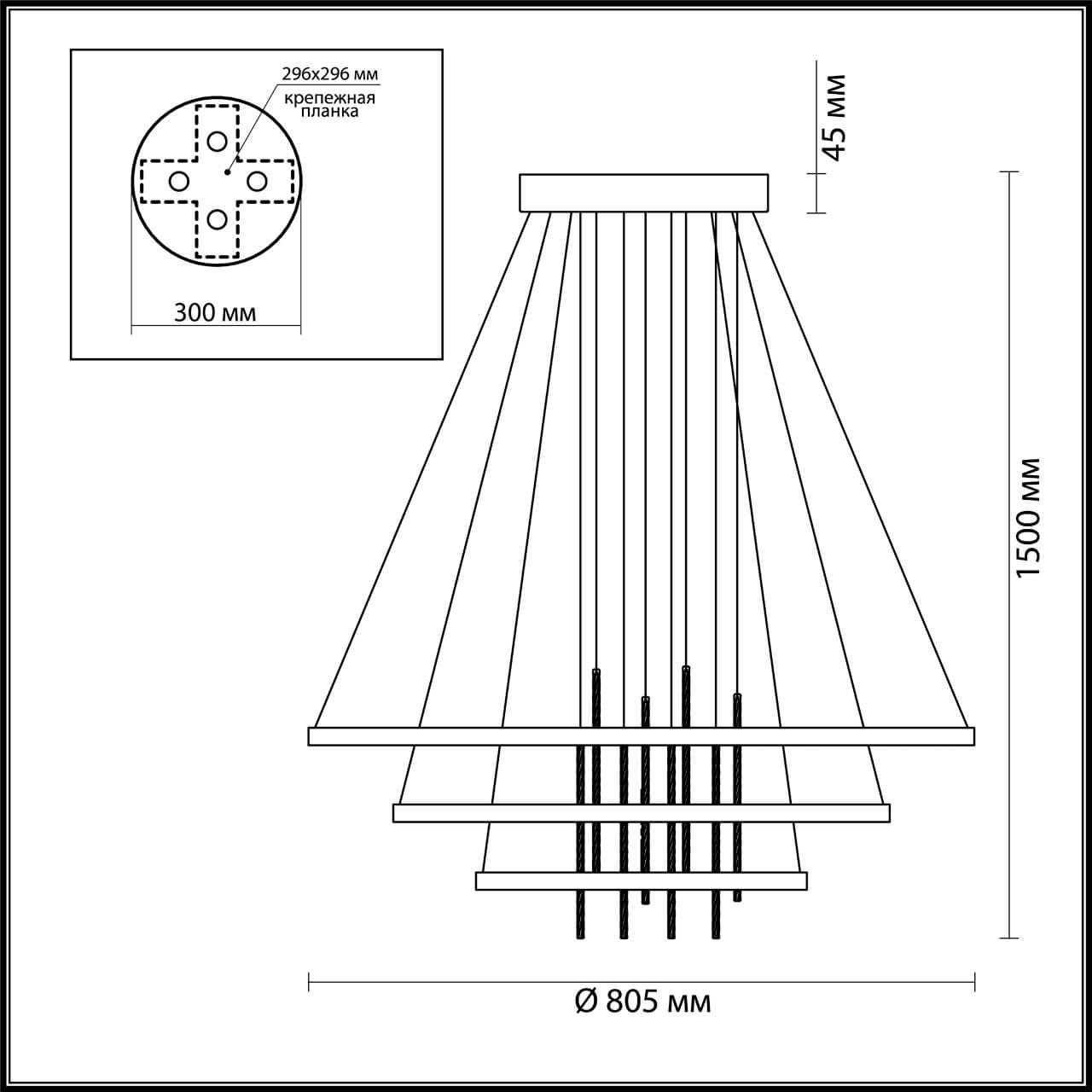 картинка Подвесной светодиодный светильник Odeon Light L-vision Monica 3901/99L магазин pro-decor.kz являющийся официальным дистрибьютором в Казахстане картинка Подвесной светодиодный светильник Odeon Light L-vision Monica 3901/99L от магазина pro-decor.kz