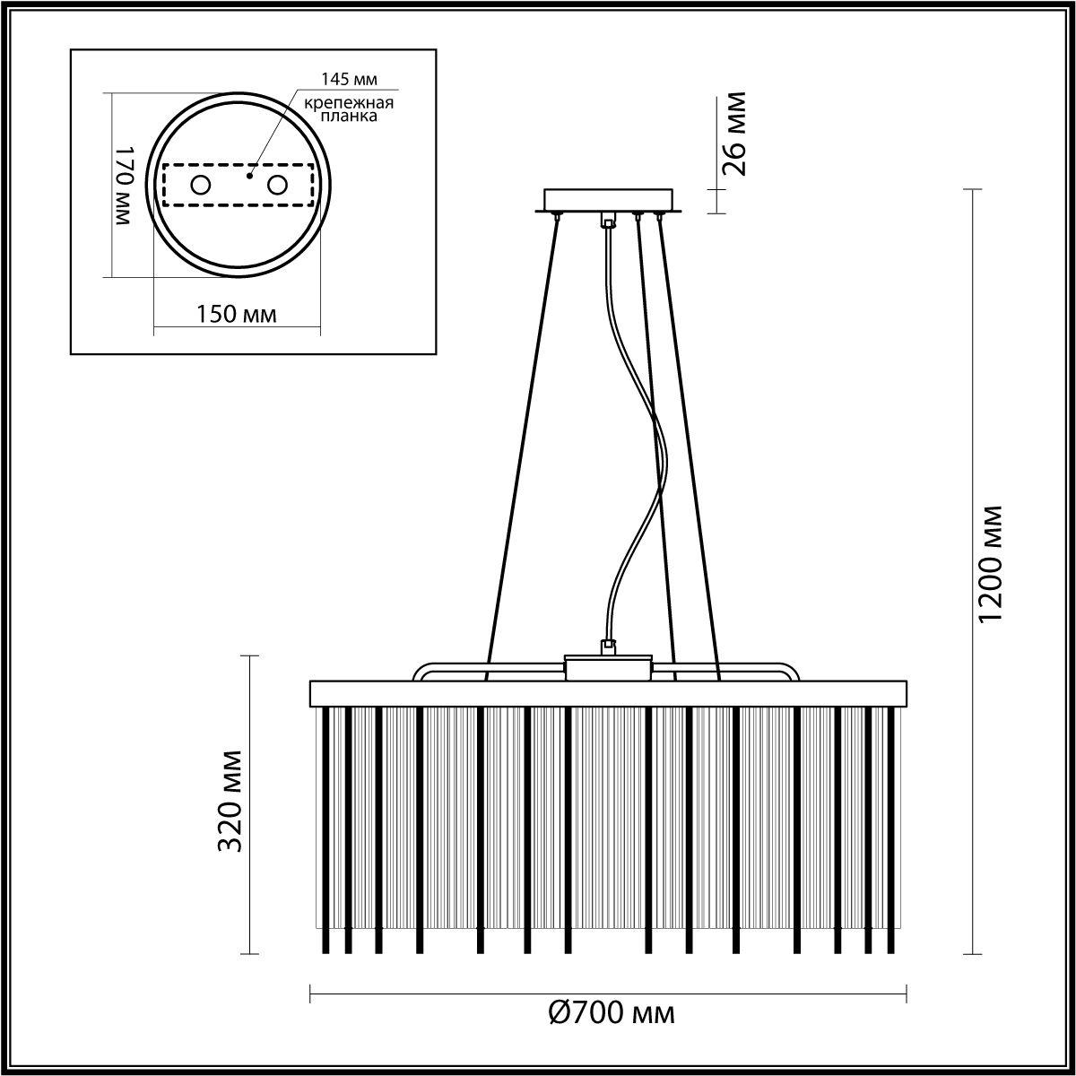 картинка Подвесной светильник Odeon Light Hall York 4788/10 от магазина pro-decor.kz