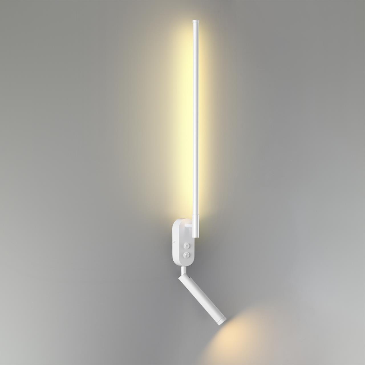 картинка 5681/9WL LEDIO Lumion Настенный светильник FERRIS магазин pro-decor.kz являющийся официальным дистрибьютором в Казахстане картинка 5681/9WL LEDIO Lumion Настенный светильник FERRIS от магазина pro-decor.kz