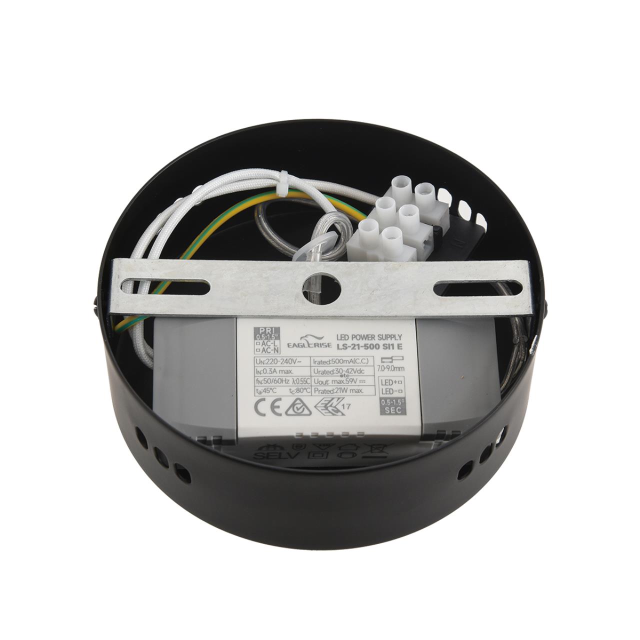 картинка 6556/15WCL Lumion Бра/подвес TRENDY от магазина pro-decor.kz