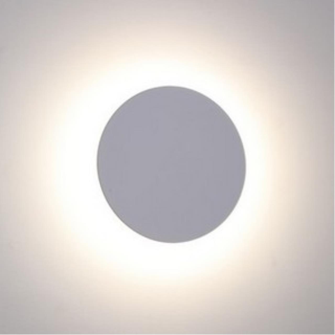 картинка Настенный светодиодный светильник Favourite Signum 2218-1W от магазина pro-decor.kz