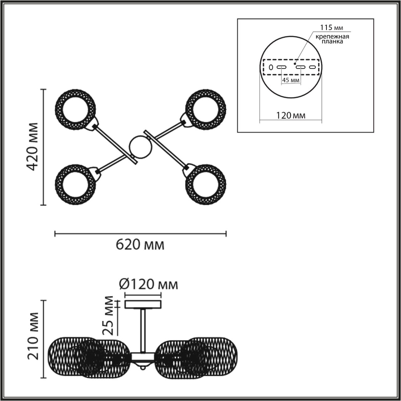 картинка 8247/4C Lumion Люстра потолочная TUNARA от магазина pro-decor.kz