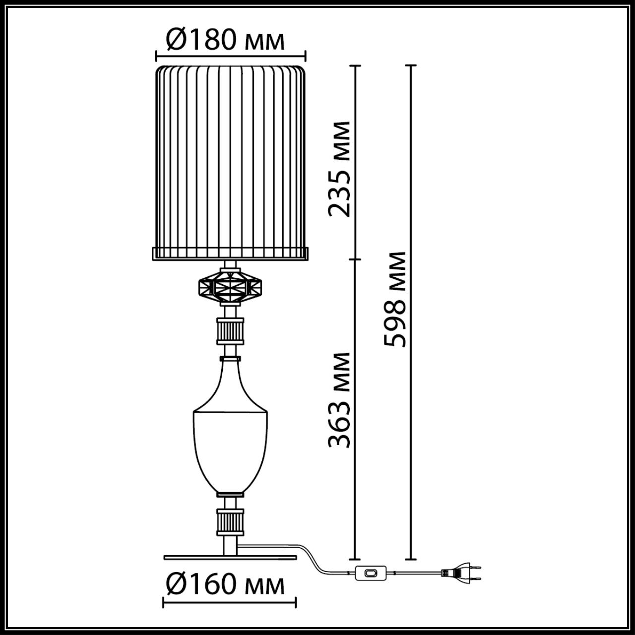 картинка 5414/1TA Odeon Light Настольная лампа TERRA магазин pro-decor.kz являющийся официальным дистрибьютором в Казахстане картинка 5414/1TA Odeon Light Настольная лампа TERRA от магазина pro-decor.kz