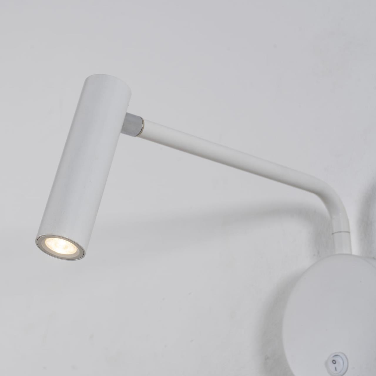 картинка Светодиодный спот Favourite Murum 1961-1W магазин pro-decor.kz являющийся официальным дистрибьютором в Казахстане картинка Светодиодный спот Favourite Murum 1961-1W от магазина pro-decor.kz