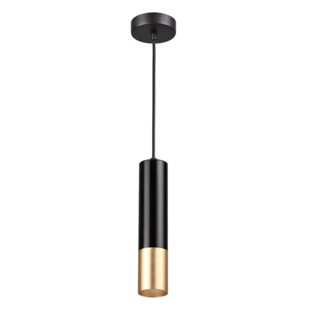 картинка Подвесной светильник Odeon Light Hightech Kiko 3876/1L магазин pro-decor.kz являющийся официальным дистрибьютором в Казахстане картинка Подвесной светильник Odeon Light Hightech Kiko 3876/1L от магазина pro-decor.kz