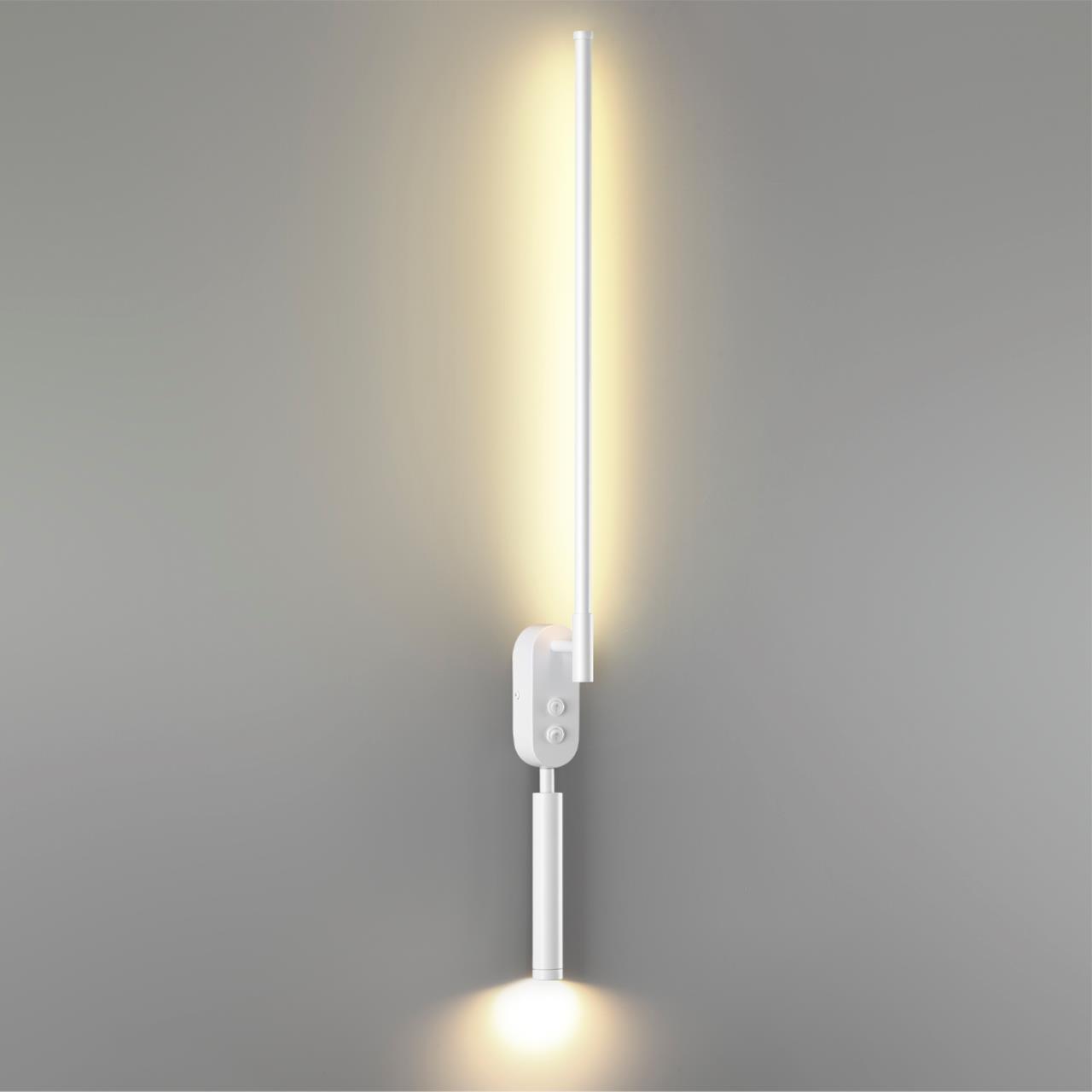 картинка 5681/9WL LEDIO Lumion Настенный светильник FERRIS магазин pro-decor.kz являющийся официальным дистрибьютором в Казахстане картинка 5681/9WL LEDIO Lumion Настенный светильник FERRIS от магазина pro-decor.kz
