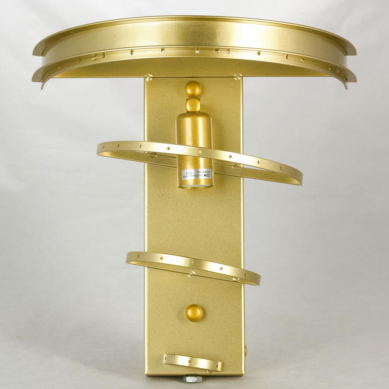 картинка Бра Lussole LSP-8753 магазин pro-decor.kz являющийся официальным дистрибьютором в Казахстане картинка Бра Lussole LSP-8753 от магазина pro-decor.kz