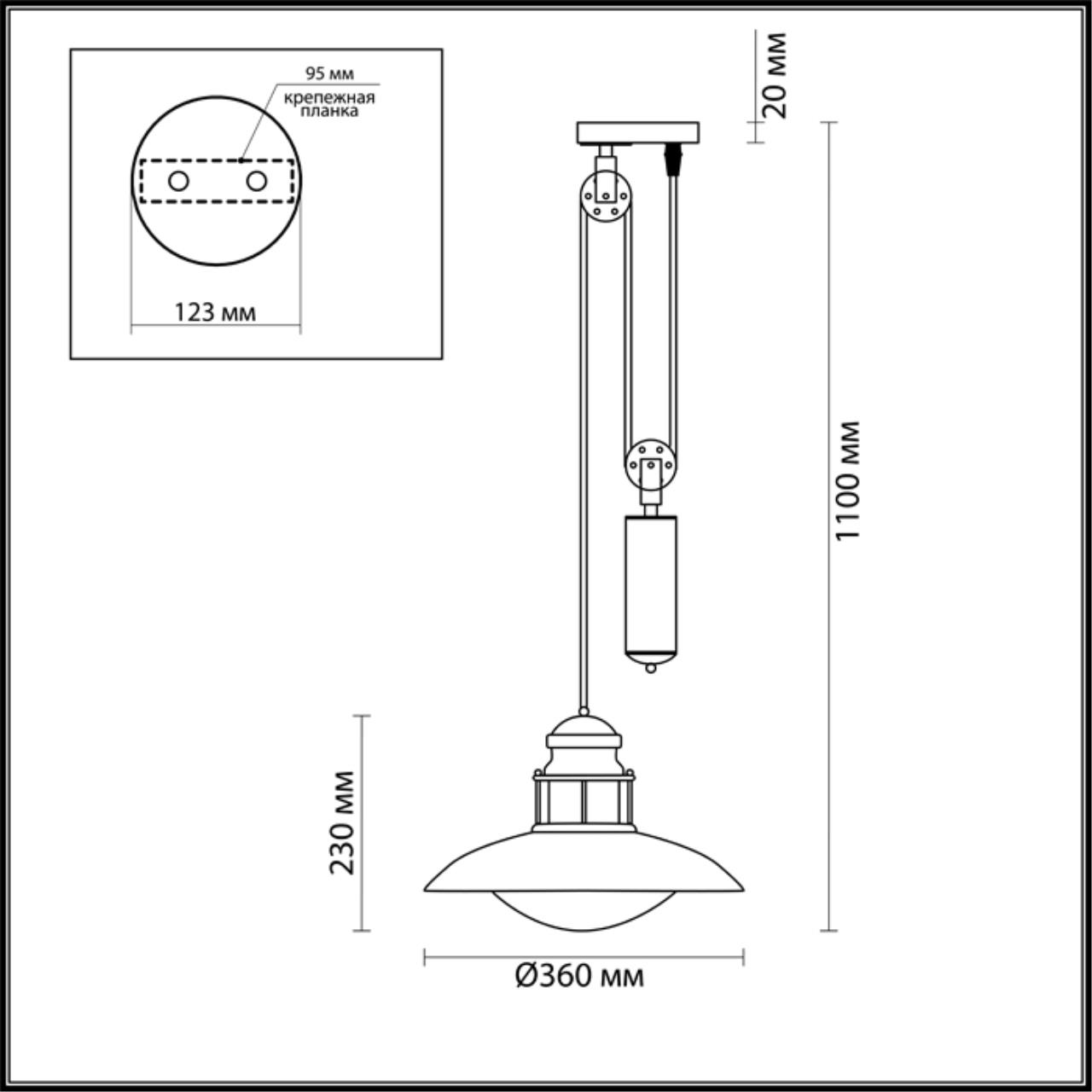 картинка Уличный подвесной светильник Odeon Light Nature Dante 4164/1A от магазина pro-decor.kz