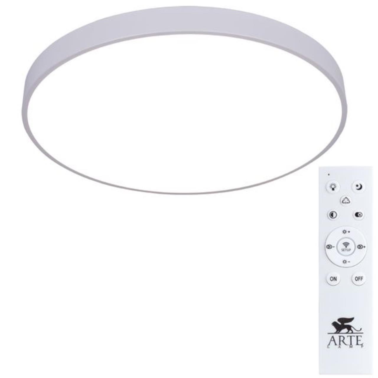 картинка Потолочный светодиодный светильник Arte Lamp Arena A2671PL-1WH от магазина pro-decor.kz
