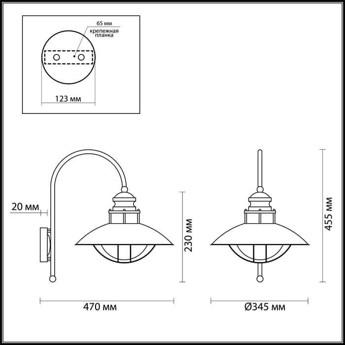 картинка Уличный настенный светильник Odeon Light Nature Dante 4164/1WA от магазина pro-decor.kz