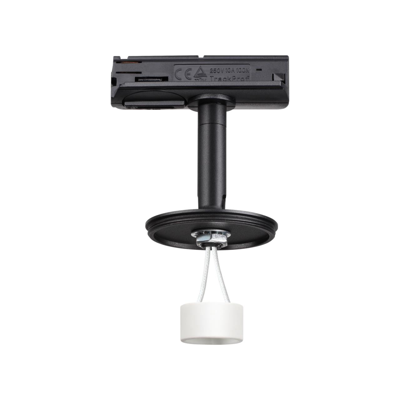 картинка Трековый светильник Novotech Konst Unite 370684 от магазина pro-decor.kz