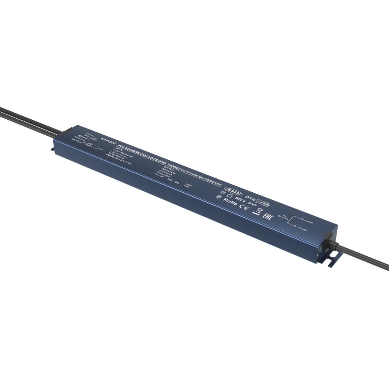 картинка Источник напряжения Lighting control 725001 магазин pro-decor.kz являющийся официальным дистрибьютором в Казахстане картинка Источник напряжения Lighting control 725001 от магазина pro-decor.kz